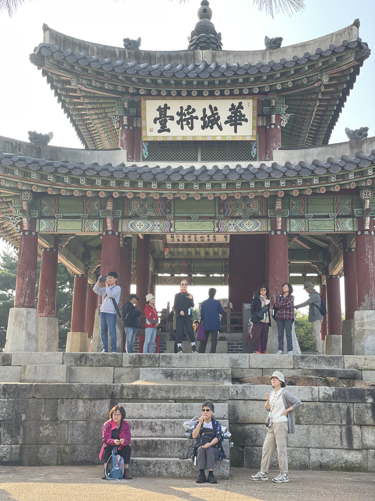 움직이는 평화학교 수원 화성행궁 방문 현장
